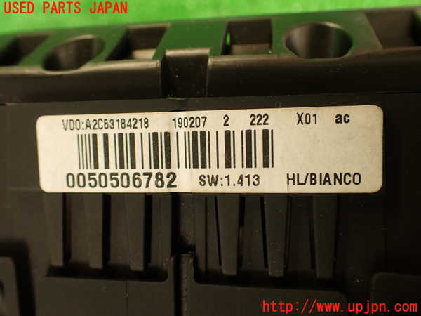 2UPJ-28106170]アルファロメオ・スパイダー(93922S)スピードメーター ジャンク品 中古_m0004.jpg
