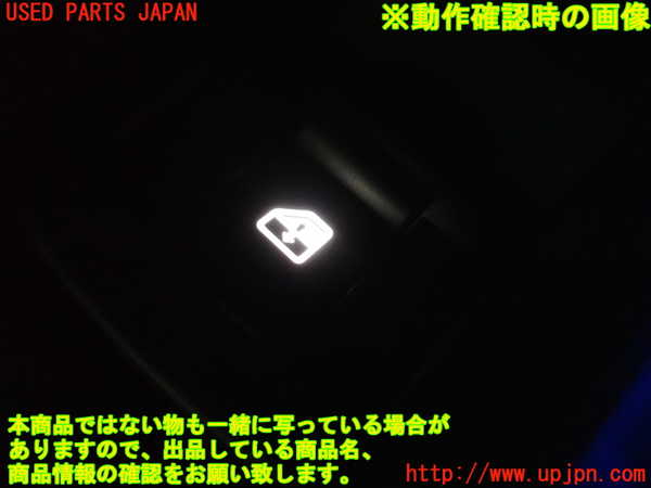 2UPJ-28106245]アルファロメオ・スパイダー(93922S)左パワーウィンドウスイッチ 中古_m0004.jpg