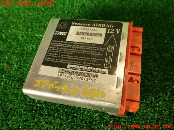 2UPJ-28106145]アルファロメオ・スパイダー(93922S)エアバッグコンピューター 中古_m0001.jpg