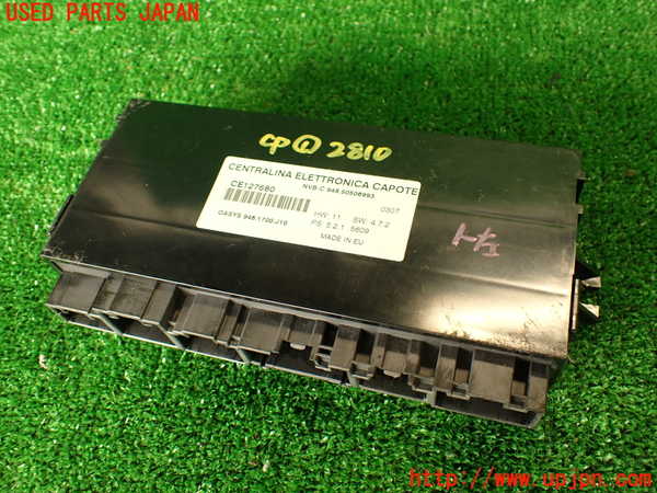 2UPJ-28106146]アルファロメオ・スパイダー(93922S)コンピューター1 中古_m0001.jpg