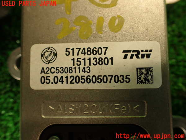 2UPJ-28106147]アルファロメオ・スパイダー(93922S)コンピューター2 中古_m0004.jpg