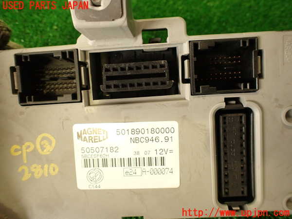 2UPJ-28106148]アルファロメオ・スパイダー(93922S)コンピューター3 中古_m0003.jpg