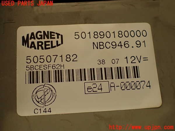 2UPJ-28106148]アルファロメオ・スパイダー(93922S)コンピューター3 中古_m0005.jpg