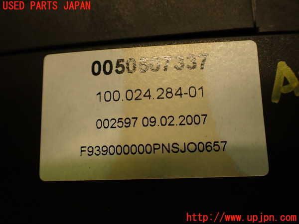 2UPJ-28107555]アルファロメオ・スパイダー(93922S)ATシフトレバー 中古_m0004.jpg
