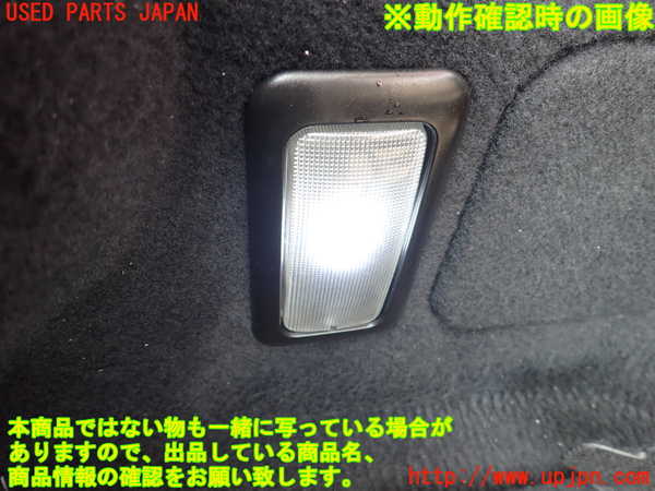 2UPJ-28106412]アルファロメオ・スパイダー(93922S)ルームランプ2 (ラゲッジ左) 中古_m0005.jpg
