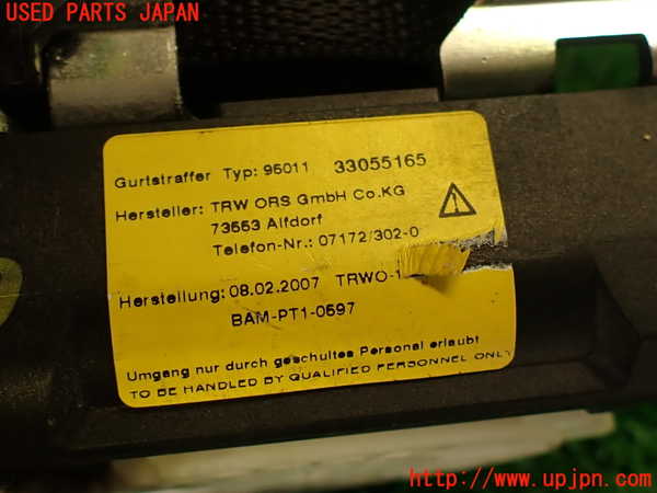 2UPJ-28107075]アルファロメオ・スパイダー(93922S)助手席シートベルト 中古_m0003.jpg