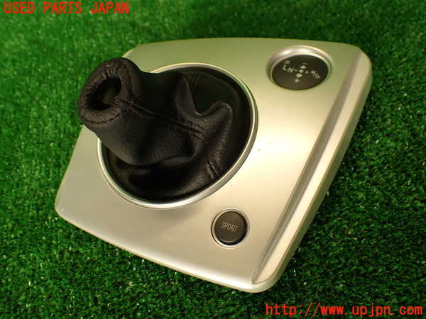 2UPJ-28107575]アルファロメオ・スパイダー(93922S)シフトブーツ 中古_m0001.jpg