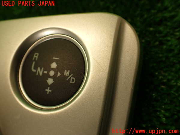 2UPJ-28107575]アルファロメオ・スパイダー(93922S)シフトブーツ 中古_m0002.jpg