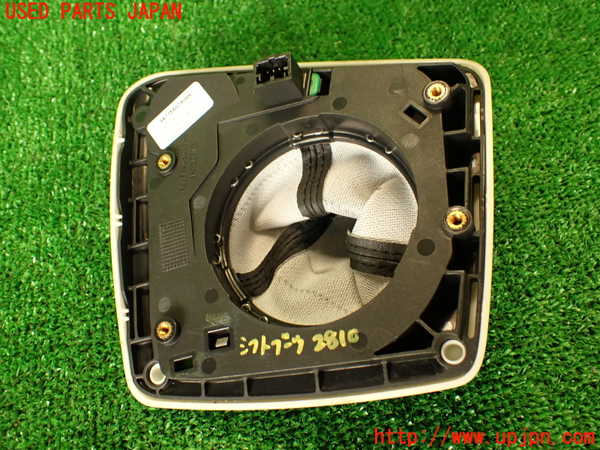 2UPJ-28107575]アルファロメオ・スパイダー(93922S)シフトブーツ 中古_m0004.jpg