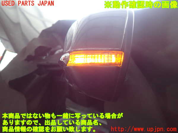 2UPJ-28111212]レクサス・NX300h(AYZ10)左ドアミラー 中古_m0005.jpg