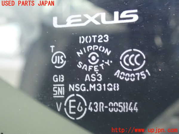 2UPJ-28111380]レクサス・NX300h(AYZ10)右クォーターガラス (43R-005844) 中古_m0003.jpg