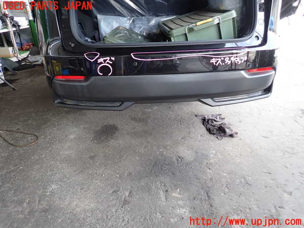 2UPJ-28111610]レクサス・NX300h(AYZ10)リアバンパー 中古_m0003.jpg