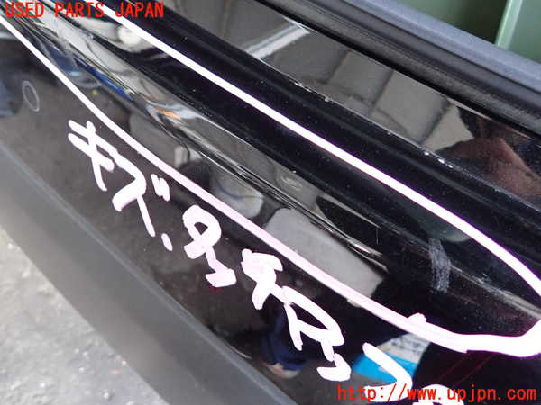 2UPJ-28111610]レクサス・NX300h(AYZ10)リアバンパー 中古_m0004.jpg