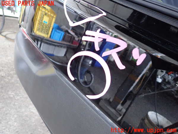 2UPJ-28111610]レクサス・NX300h(AYZ10)リアバンパー 中古_m0005.jpg