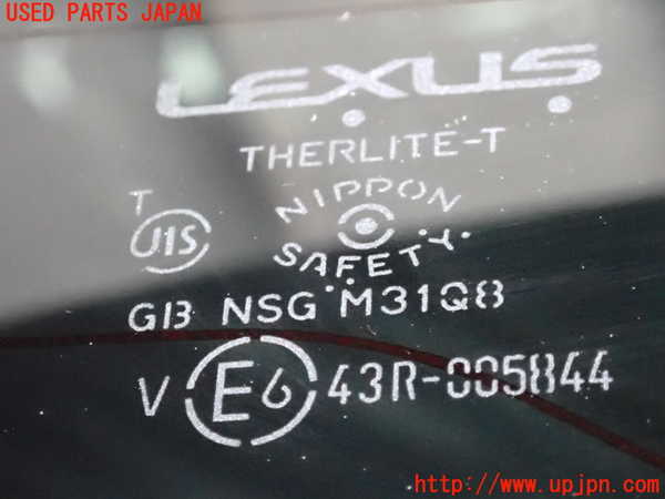 2UPJ-28111566]レクサス・NX300h(AYZ10)バックドア リアゲート ハッチ (43R-005844) 中古_m0003.jpg