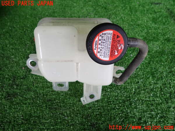 2UPJ-28112410]レクサス・NX300h(AYZ10)ラジエータータンク 中古_m0002.jpg