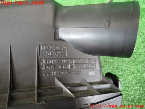 2UPJ-28112560]レクサス・NX300h(AYZ10)エアクリーナーボックス 中古_m0004.jpg