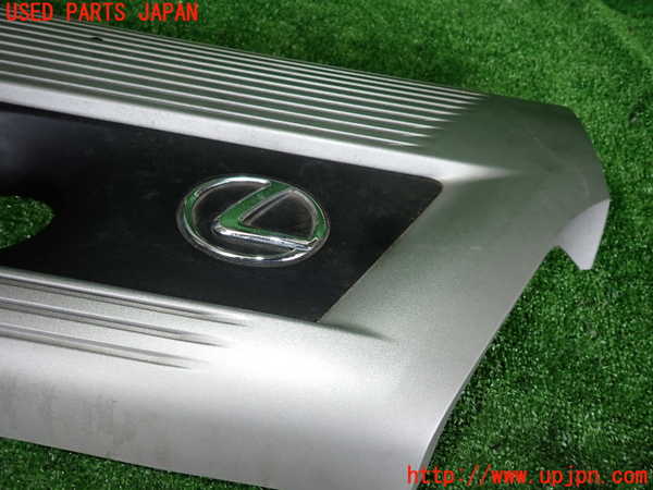 2UPJ-28112160]レクサス・NX300h(AYZ10)エンジンアッパーカバー 中古_m0002.jpg