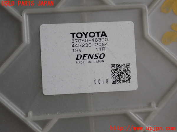 2UPJ-28116081]レクサス・NX300h(AYZ10)エバポレーター1 中古_m0004.jpg