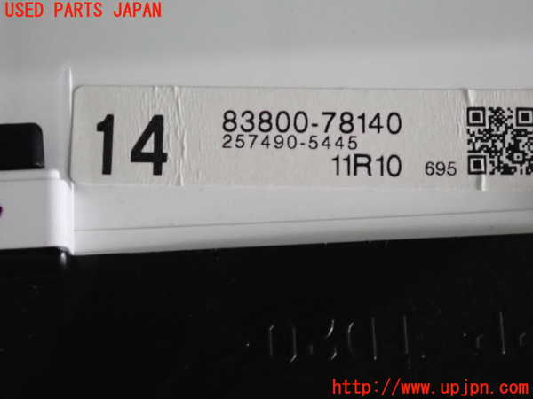 2UPJ-28116170]レクサス・NX300h(AYZ10)スピードメーター 中古_m0004.jpg