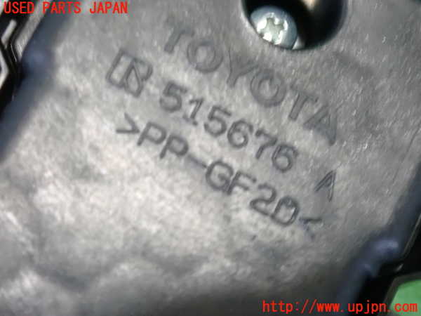 2UPJ-28116240]レクサス・NX300h(AYZ10)右前パワーウィンドウスイッチ 中古_m0003.jpg