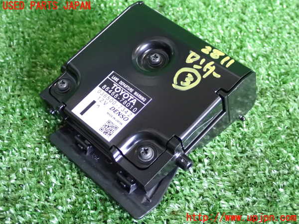 2UPJ-28116383]レクサス・NX300h(AYZ10)センサー3 中古_m0002.jpg