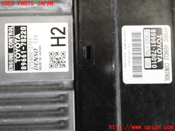 2UPJ-28116110]レクサス・NX300h(AYZ10)エンジンコンピューター 中古_m0002.jpg