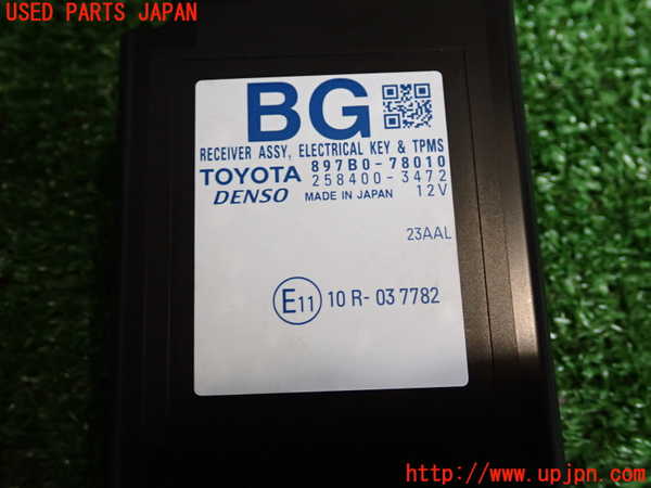 2UPJ-28116154]レクサス・NX300h(AYZ10)コンピューター9 中古_m0003.jpg