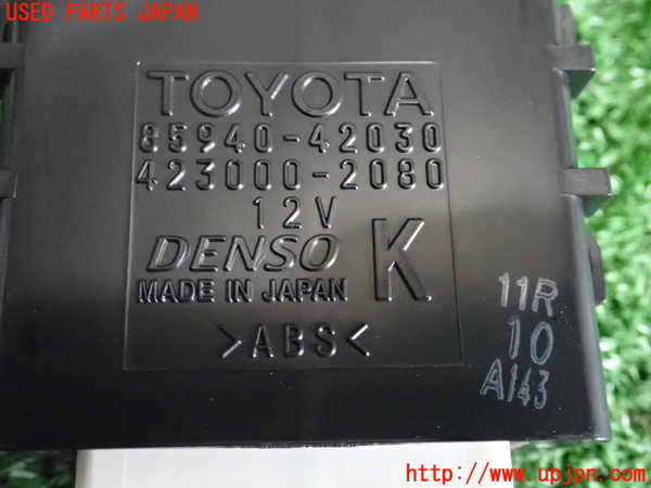 2UPJ-28116155]レクサス・NX300h(AYZ10)コンピューター10 中古_m0003.jpg