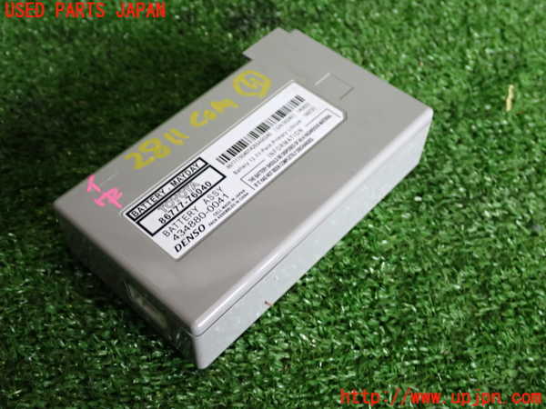 2UPJ-28116156]レクサス・NX300h(AYZ10)コンピューター11 中古_m0001.jpg