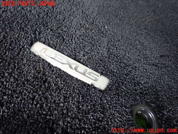 2UPJ-28117800]レクサス・NX300h(AYZ10)フロアマット 中古_m0004.jpg