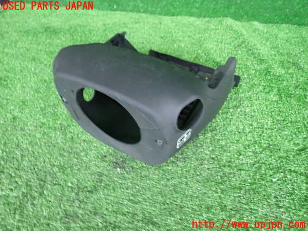 2UPJ-28117905]レクサス・NX300h(AYZ10)コラムカバー 中古_m0001.jpg