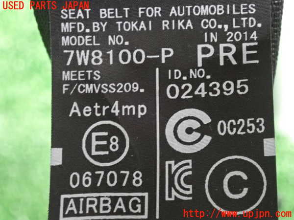 2UPJ-28117075]レクサス・NX300h(AYZ10)助手席シートベルト 中古_m0003.jpg
