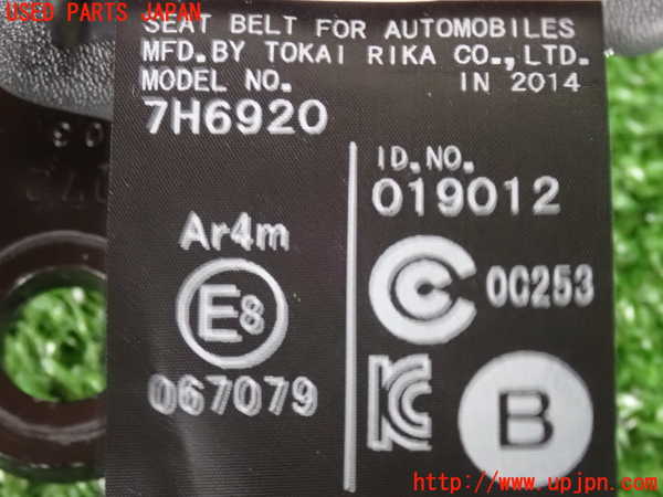 2UPJ-28117135]レクサス・NX300h(AYZ10)真中2列目シートベルト 中古_m0003.jpg
