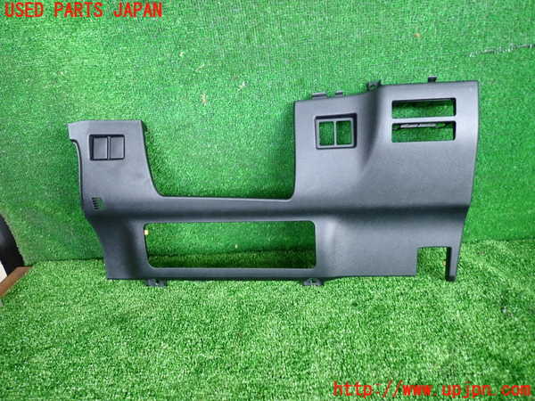 2UPJ-28117691]レクサス・NX300h(AYZ10)内装トリム類1 中古_m0001.jpg