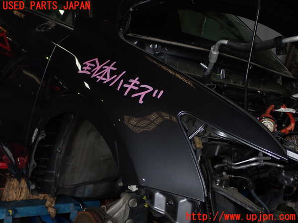 5UPJ-28121080]レクサス・CT200h(ZWA10)右前フェンダー 中古_m0002.jpg