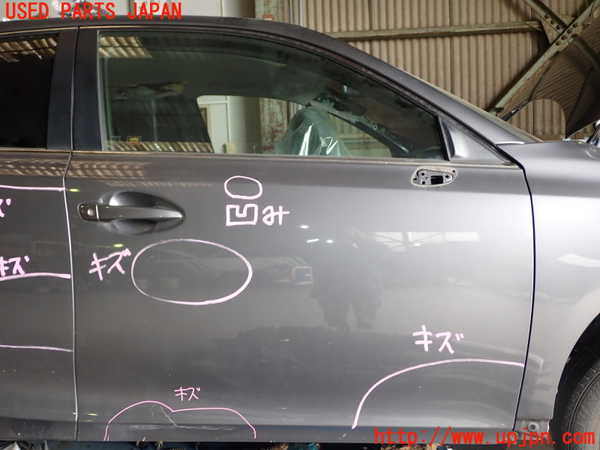 5UPJ-28121230]レクサス・CT200h(ZWA10)右前ドア 中古 NSG M4O5 43R-00014_m0001.jpg