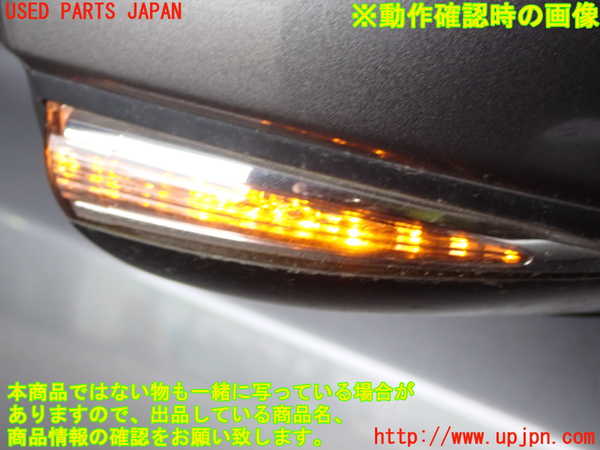 1UPJ-28121210]レクサス・CT200h(ZWA10)右ドアミラー 中古_m0004.jpg