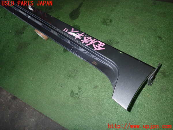 1UPJ-28121390]レクサス・CT200h(ZWA10)右サイドステップ 中古_m0002.jpg