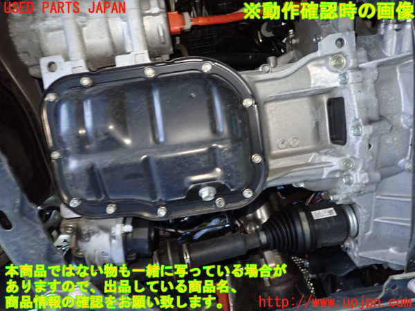 1UPJ-28122010]レクサス・CT200h(ZWA10)エンジン 2ZR-FXE 中古_m0005.jpg