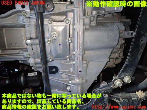 1UPJ-28123010]レクサス・CT200h(ZWA10)ミッション AT 2ZR-FXE 中古_m0004.jpg