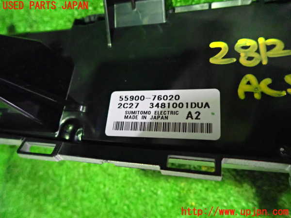 5UPJ-28126066]レクサス・CT200h(ZWA10)エアコンスイッチ1 中古_m0003.jpg