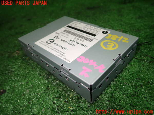 5UPJ-28126148]レクサス・CT200h(ZWA10)コンピューター3 中古 861A0-76010_m0001.jpg