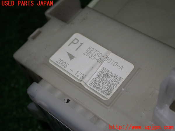 1UPJ-28126742]レクサス・CT200h(ZWA10)ヒューズボックス2 中古_m0002.jpg