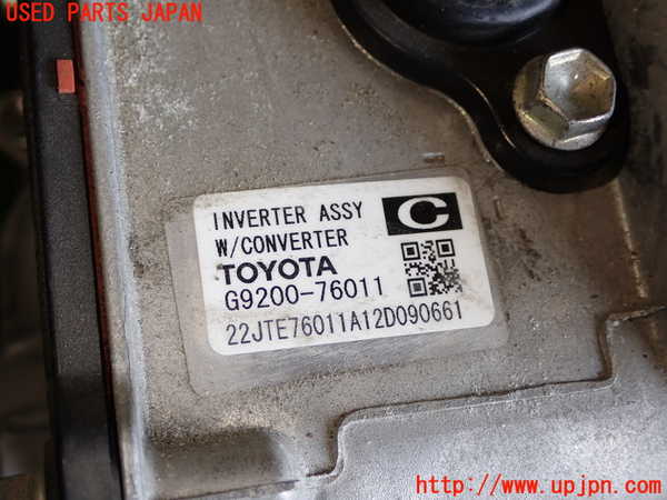 1UPJ-28126916]レクサス・CT200h(ZWA10)インバーターコンバーター 中古_m0003.jpg