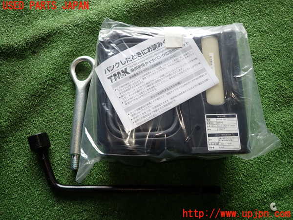 1UPJ-28127805]レクサス・CT200h(ZWA10)車載工具 中古_m0001.jpg