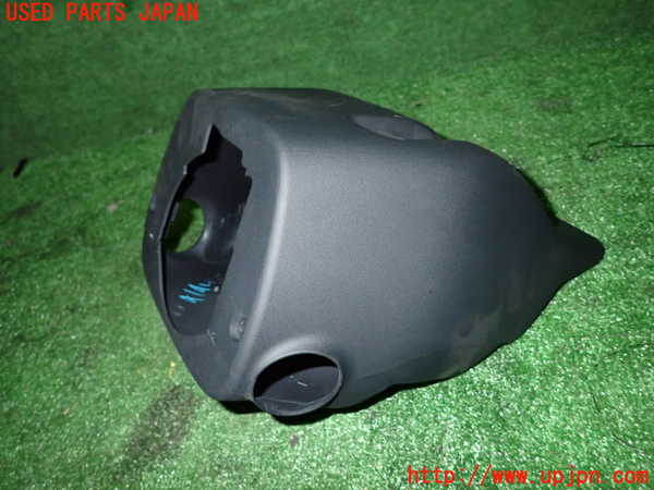 1UPJ-28127905]レクサス・CT200h(ZWA10)コラムカバー 中古_m0002.jpg