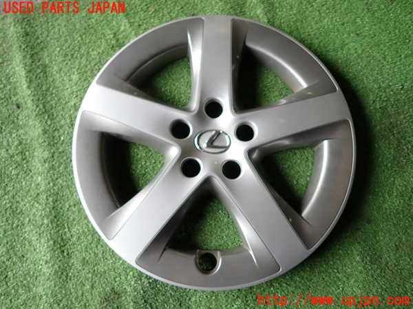 1UPJ-28129419]レクサス・CT200h(ZWA10)15インチホイールキャップ1枚④ 中古_m0001.jpg
