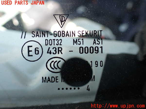 1UPJ-28131195]ポルシェ・ボクスター(98623)フロントガラス SEKURIT M51 中古_m0003.jpg