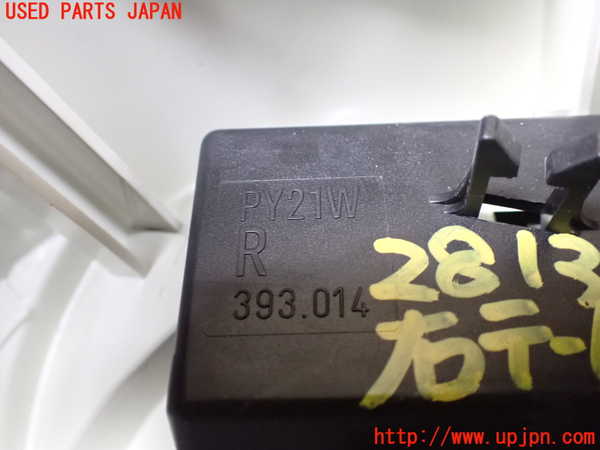 5UPJ-28131530]ポルシェ・ボクスター(98623)右テールランプ 中古_m0004.jpg